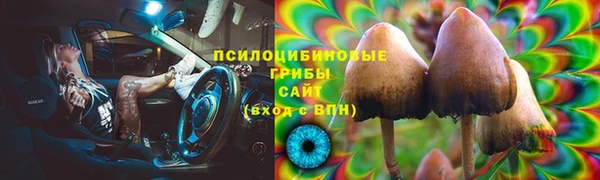 меф VHQ Верхний Тагил