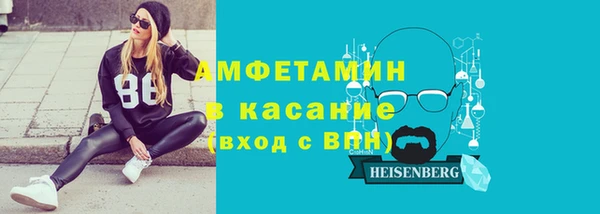 меф VHQ Верхний Тагил