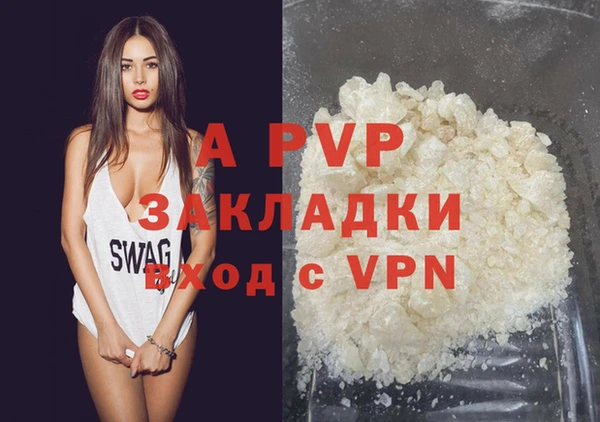 a pvp Верхнеуральск